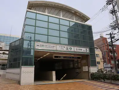 京都市営地下鉄烏丸線「北大路駅」より徒歩5分